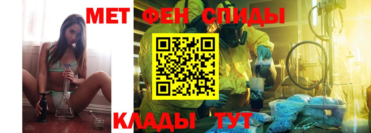 Калуга  Амфетамин  Вход с VPN  гидра онион  Amphetamine Розовый 