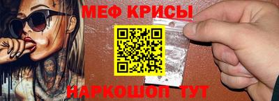 ПСИЛОЦИБИНОВЫЕ ГРИБЫ Краснодар