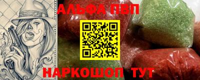 ПСИЛОЦИБИНОВЫЕ ГРИБЫ Краснодар