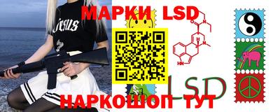 мефедрон Краснокаменск