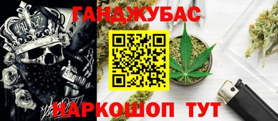 стаф Краснознаменск