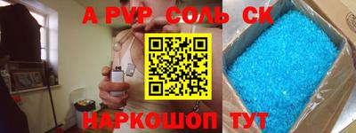 ПСИЛОЦИБИНОВЫЕ ГРИБЫ Краснодар