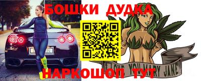 ПСИЛОЦИБИНОВЫЕ ГРИБЫ Краснодар