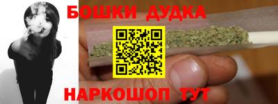 стаф Краснознаменск