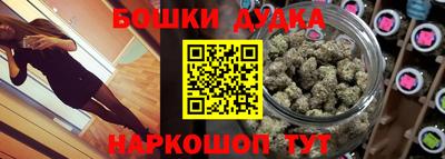 ПСИЛОЦИБИНОВЫЕ ГРИБЫ Краснодар