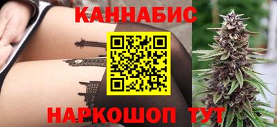 стаф Краснознаменск