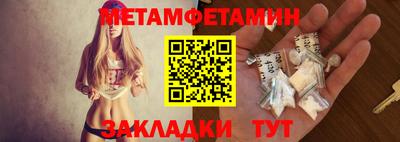 ПСИЛОЦИБИНОВЫЕ ГРИБЫ Краснодар