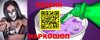 ПСИЛОЦИБИНОВЫЕ ГРИБЫ Краснодар