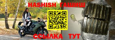 ПСИЛОЦИБИНОВЫЕ ГРИБЫ Краснодар