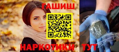 стаф Краснознаменск