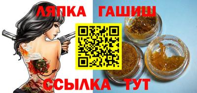 ПСИЛОЦИБИНОВЫЕ ГРИБЫ Краснодар