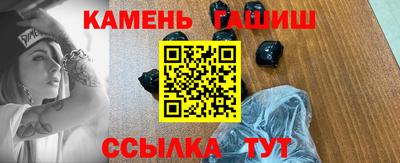 стаф Краснознаменск