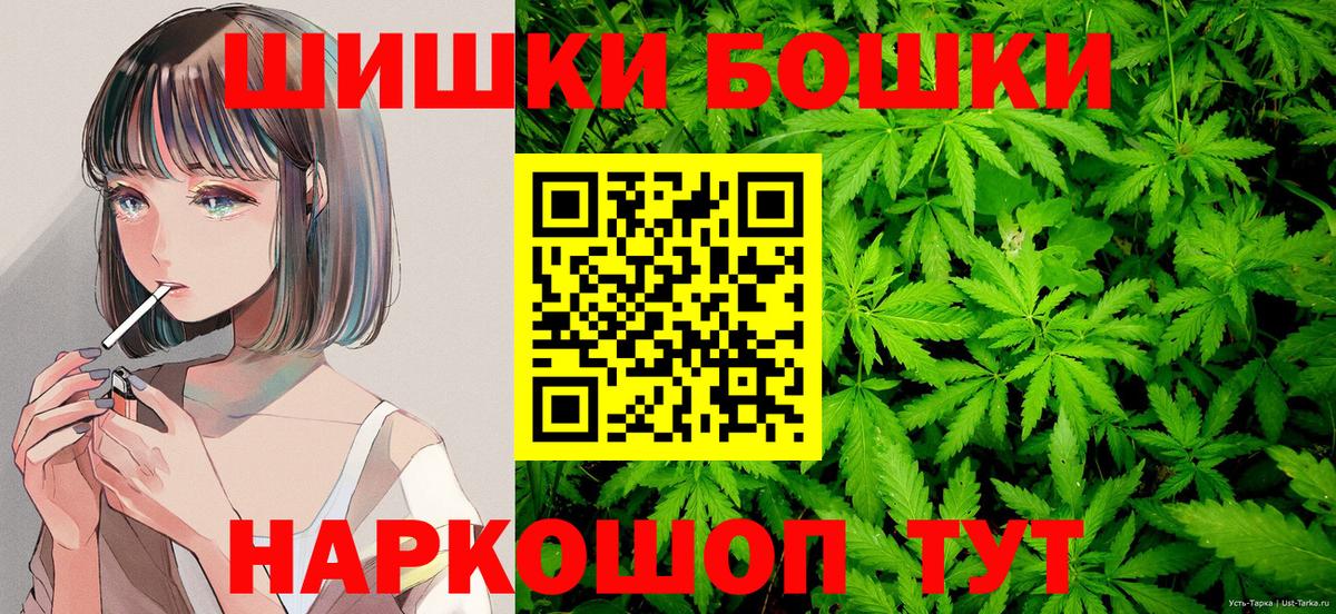Конопля SATIVA & INDICA Калуга